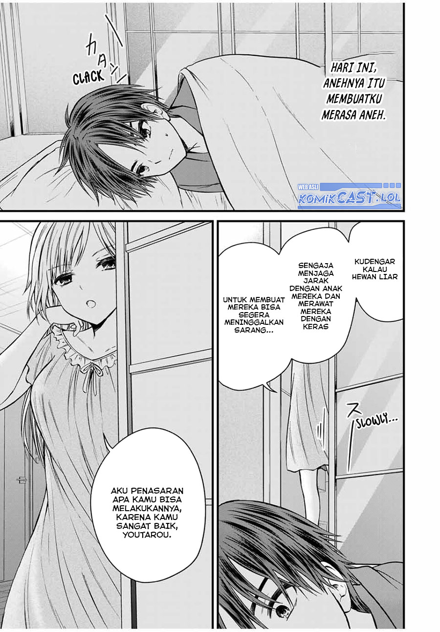 Ojou-sama no Shimobe